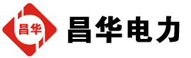 洛隆发电机出租,洛隆租赁发电机,洛隆发电车出租,洛隆发电机租赁公司-发电机出租租赁公司