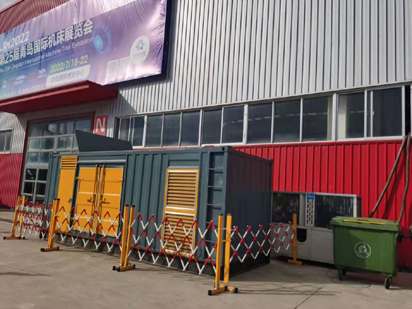 洛隆一起发电机滑环环火停机事件分析报告