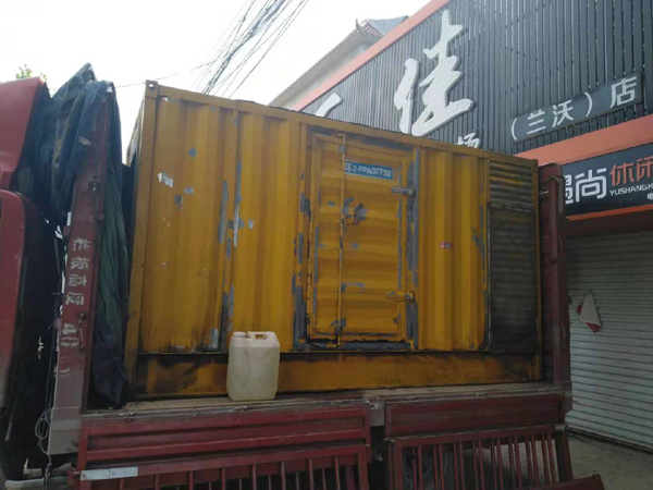 洛隆发电机组的结构分析及功能原理