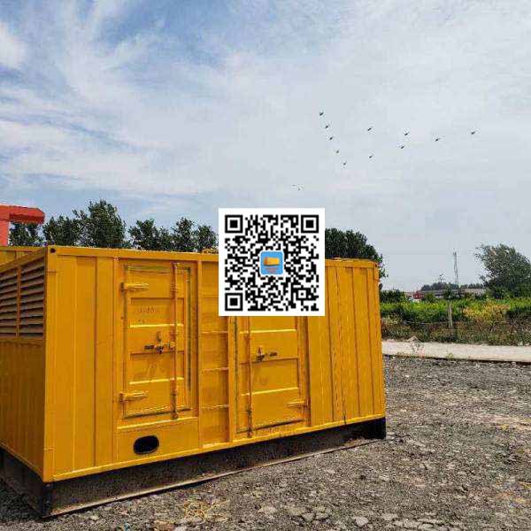 洛隆发电机出租发电机电刷的结构与作用是什么